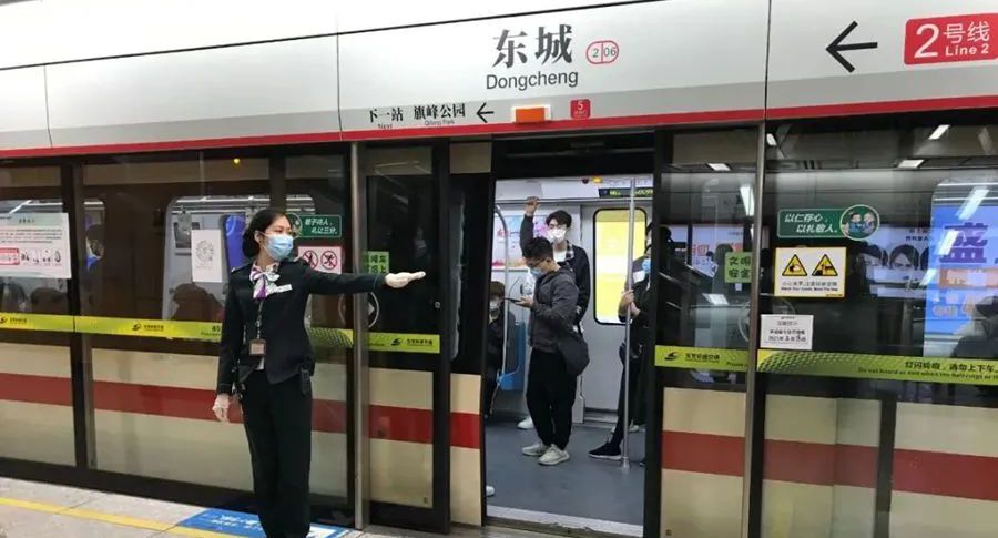 Dongguan Metro adjusted schedule during Spring Festival