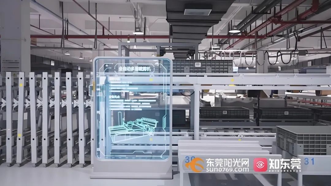 DeepSeek powers DG's manufacturing with strategic launch