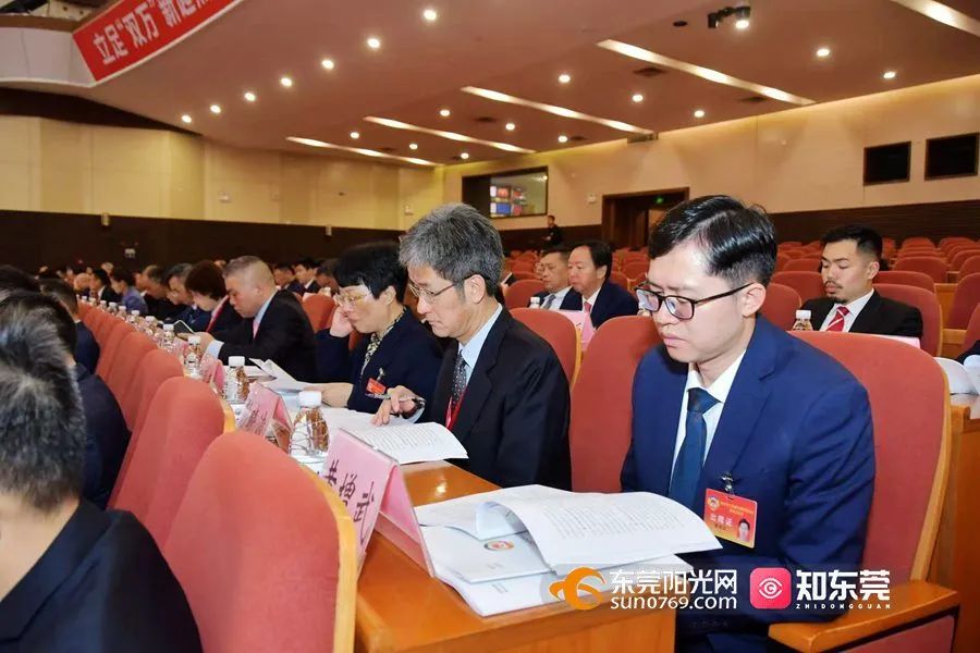 Dongguan enters annual 