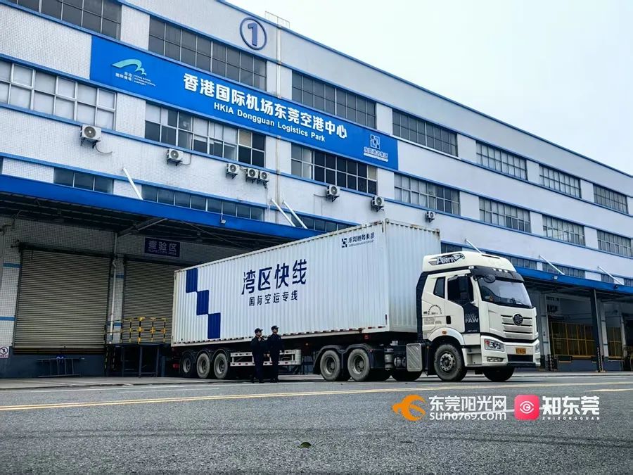 微信图片_20250219182530.jpg
