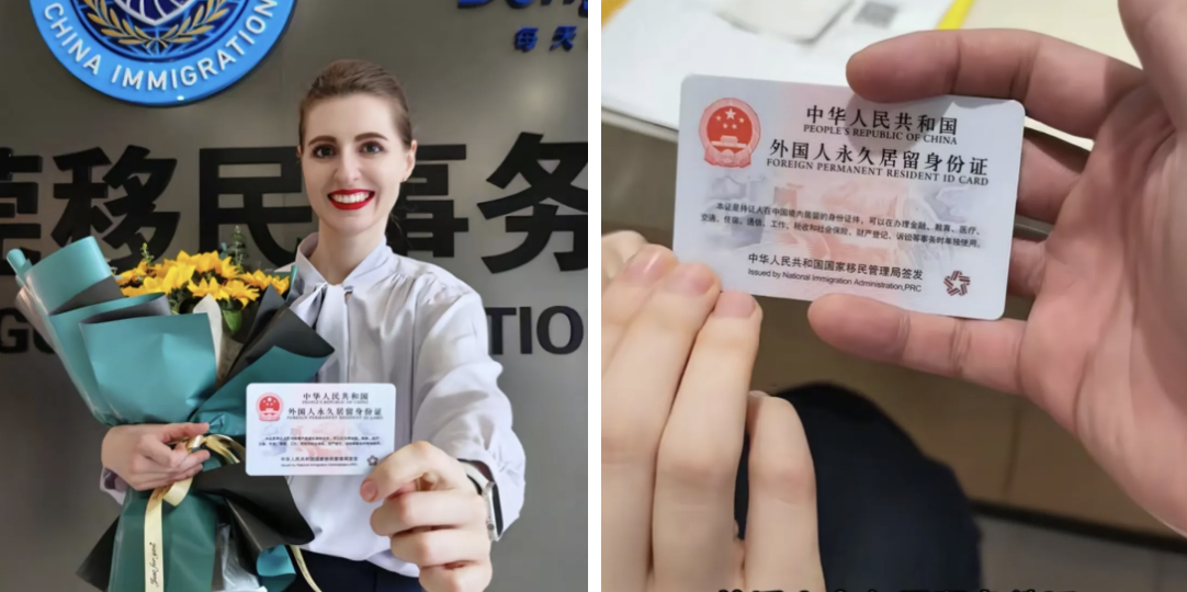Foreign blogger in DG celebrates receiving China's permanent ID