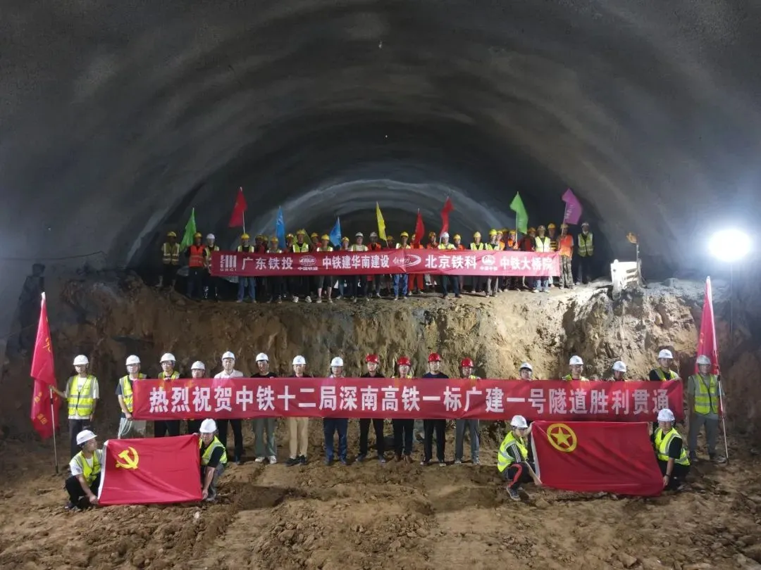 High-speed rail between GBA & Guangxi moves closer to completion