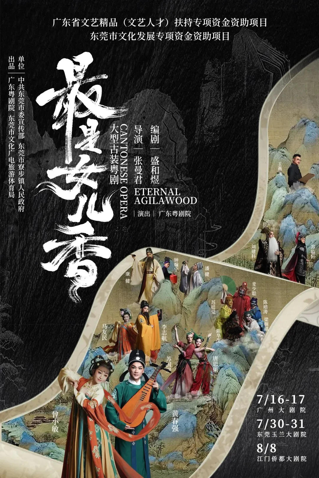 图片