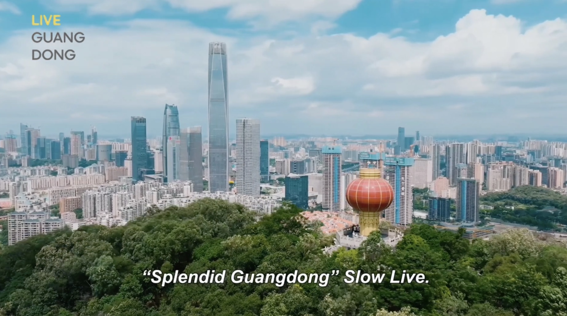 Guangdong 4 global platforms—Live Guangdong