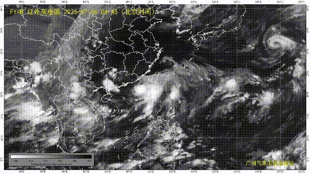 Typhoon Danas veers toward China's coast, triggers warnings