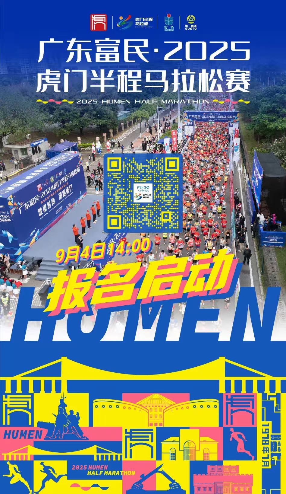 微信图片_20250908102248_350_2.jpg