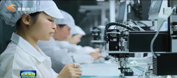 Dongguan offers up to RMB 8mln in incentives for multinational HQs