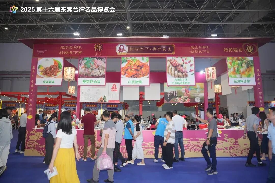 微信图片_20250915103549_112_244.jpg