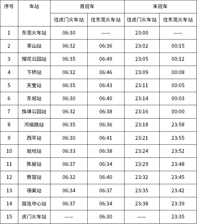 微信图片_2025-09-29_102457_709.png