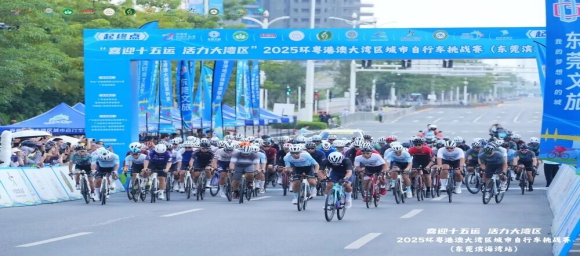 Nearly 600 cyclists compete in Binhaiwan for Cycling Challenge