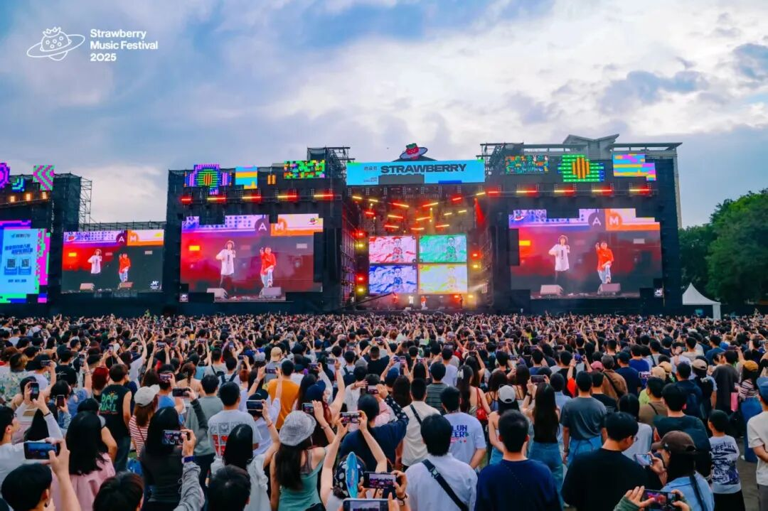 Here's your all-in-one Dongguan Strawberry Festival travel guide