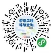 微信图片_20210914095600.jpg