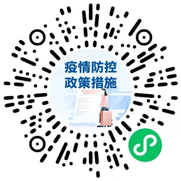 微信图片_20220927105628.jpg