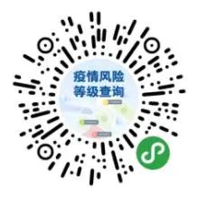 微信图片_20220927105632.jpg
