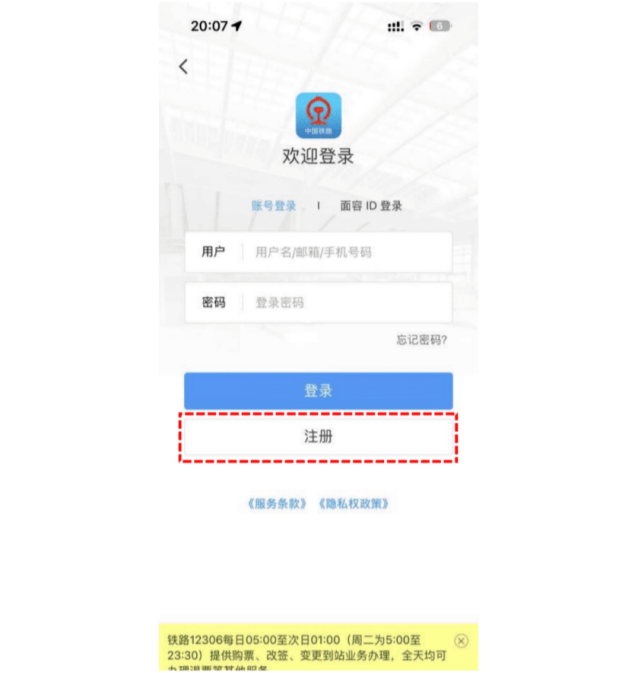 微信图片_20240411173821.png