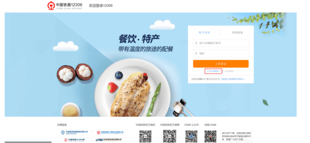 微信图片_20240411173825.png