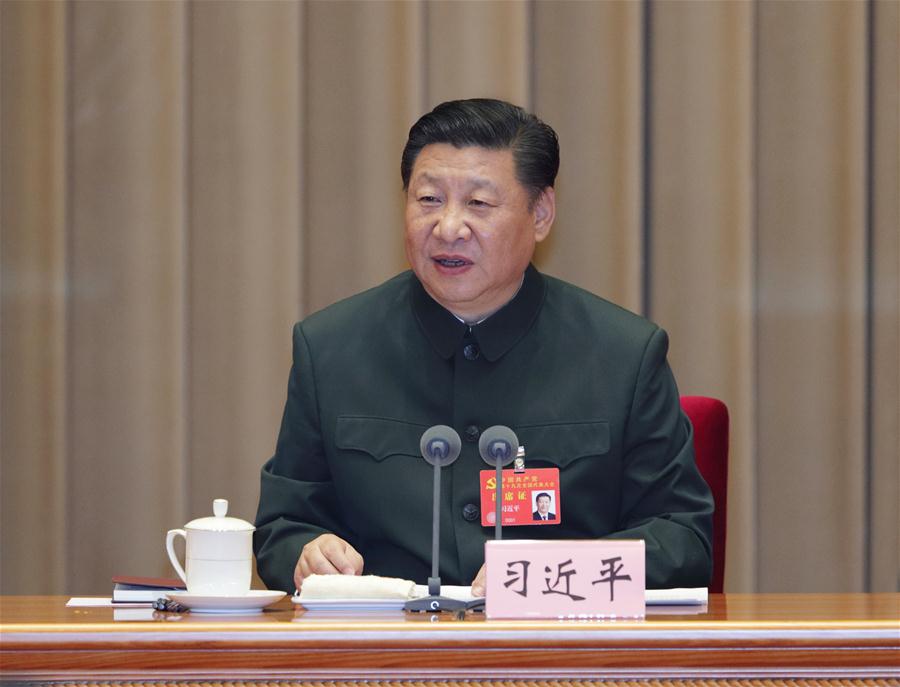 China edition. Председатель КПК Китая. Верховный Китая. Глава вс Китая. Верховный китаец.