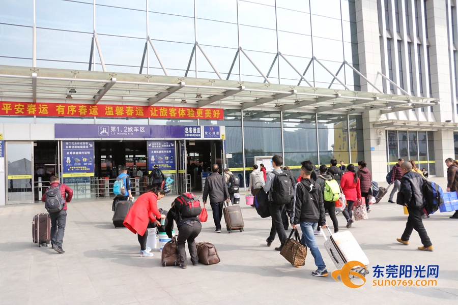 Humen Railway Station expects 1.06 million passengers in 2020 Chunyun
