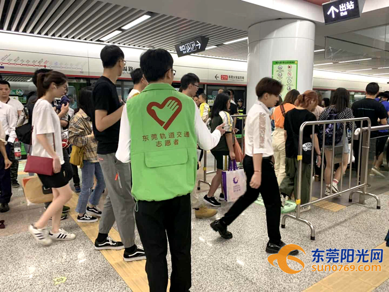 地铁.jpg