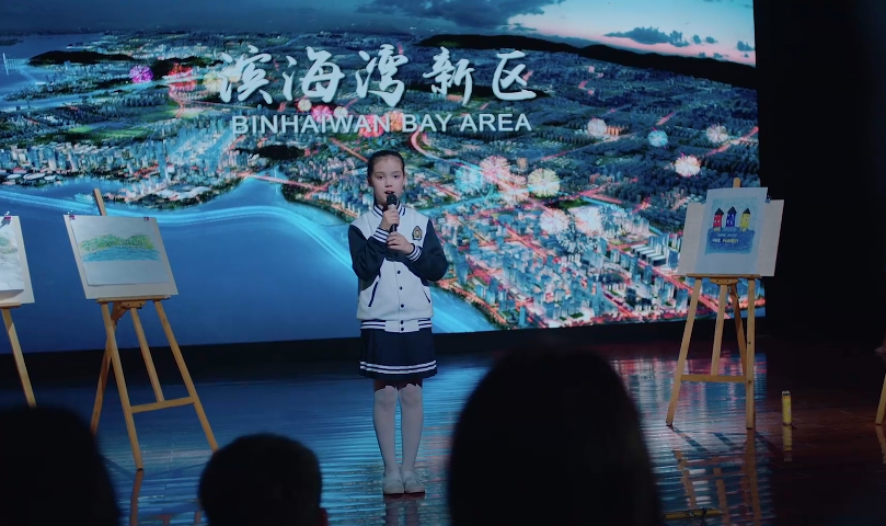 微信图片_20210425092905.png
