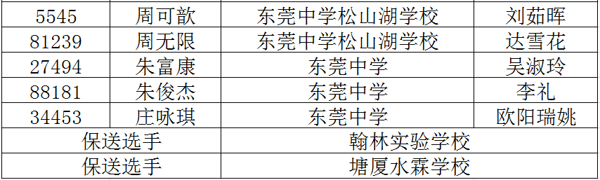 6.png
