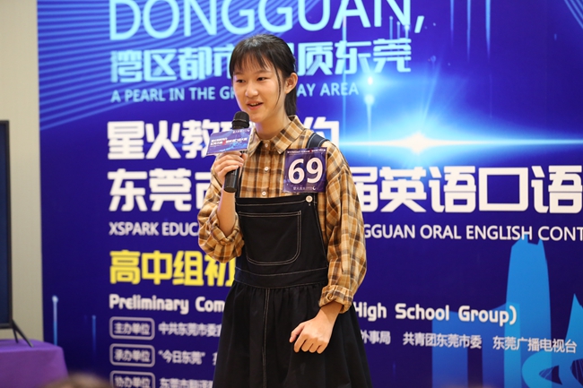 69号袁想.JPG