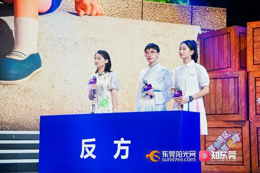 英语世界里的宝藏东莞！东莞第14届英语口语大赛落幕