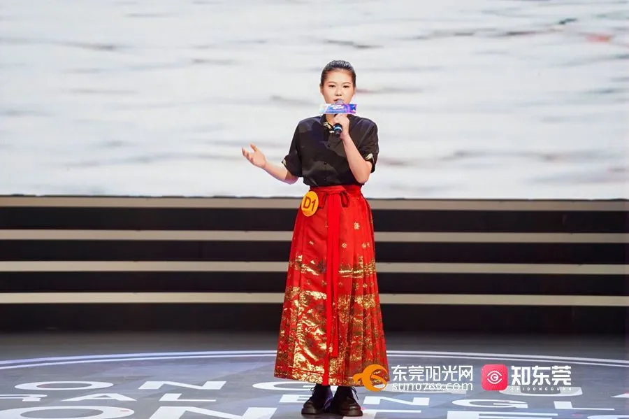 英语世界里的宝藏东莞！东莞第14届英语口语大赛落幕