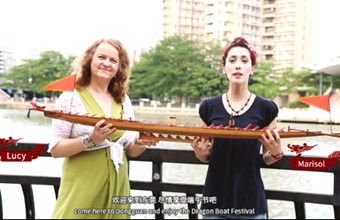 Dongguan LIVE：Exploring Machong’s Miniature Dragon Boats