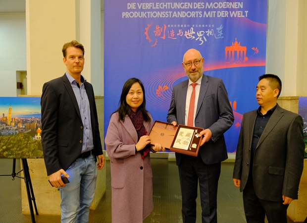 A Dongguan photo exhibition held in Wuppertal, Germany in 2019