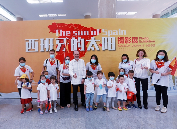 'The Sun of Spain' Photography Exhibition