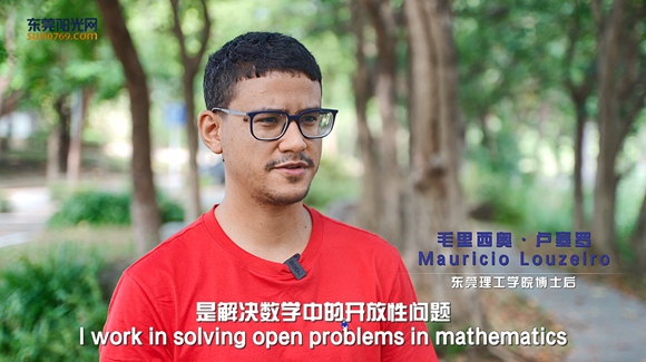 Brazilian researching Math in Dongguan