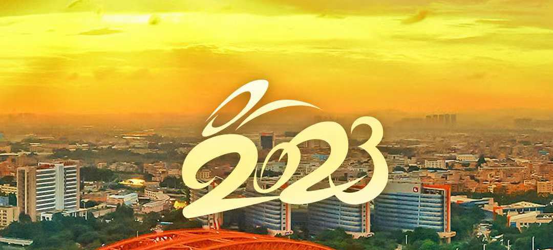 2023, to be rich